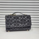 حقيبة جلد شبابية