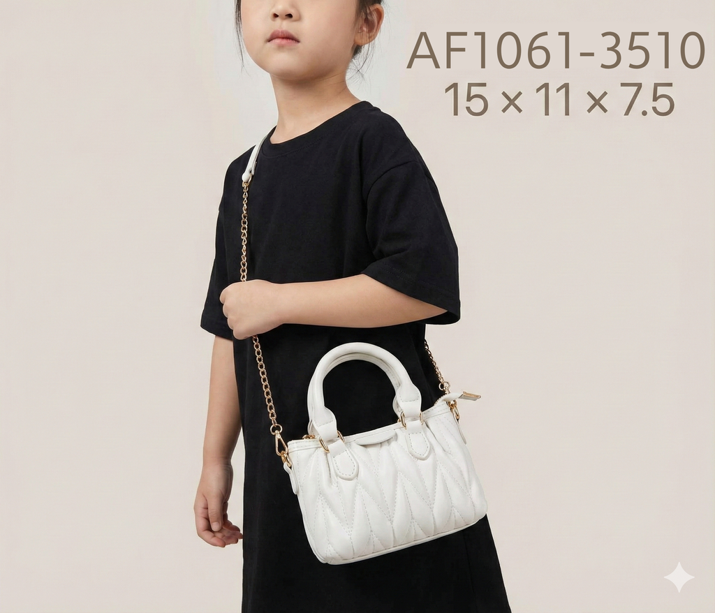 حقيبة أطفال