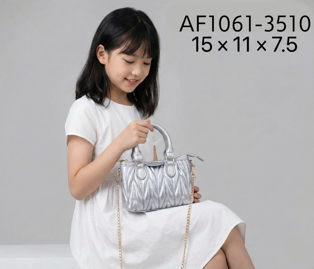 حقيبة أطفال