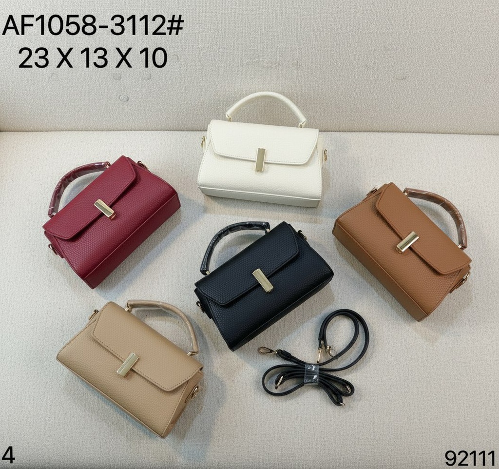 حقيبة جلد شبابية