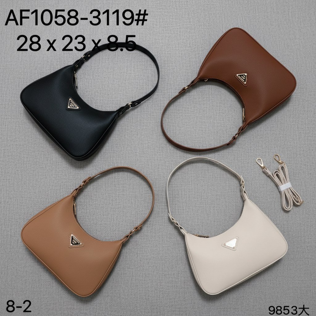 حقيبة جلد شبابية