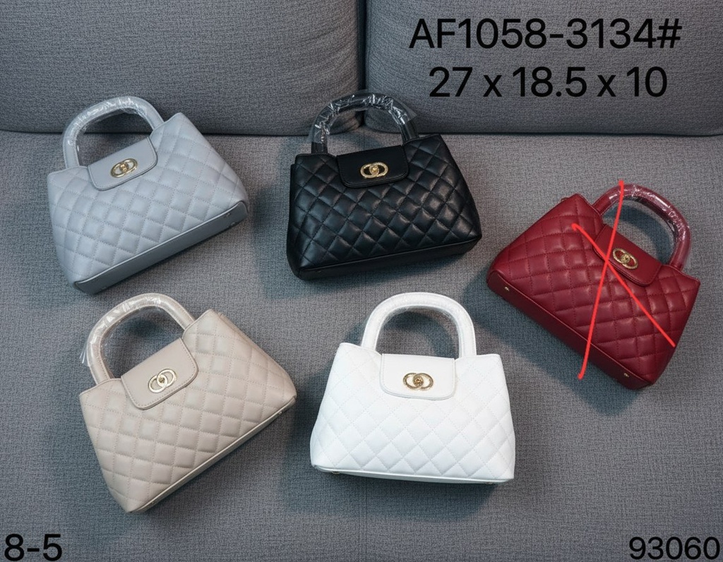 حقيبة جلد شبابية