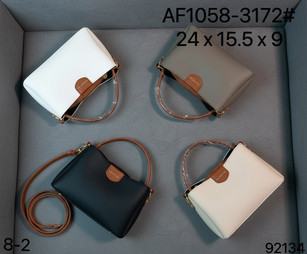 حقيبة جلد شبابية