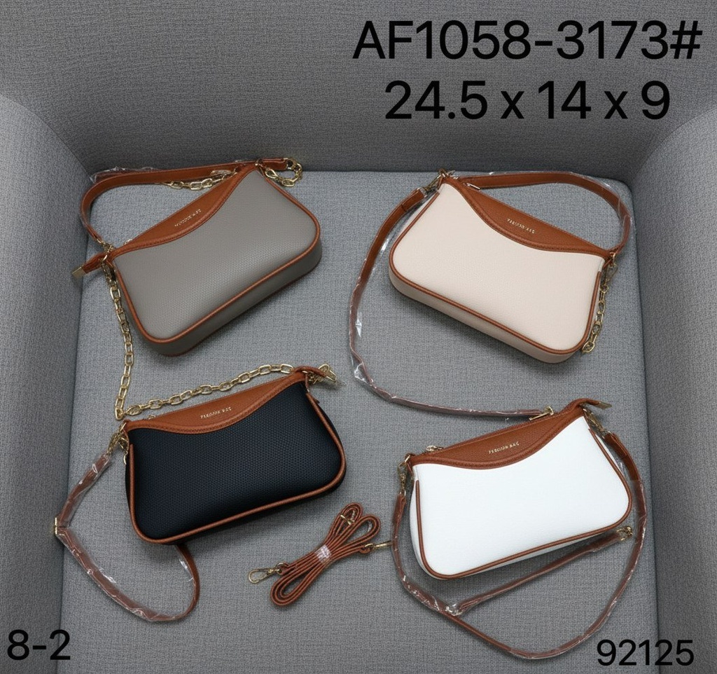 حقيبة جلد شبابية