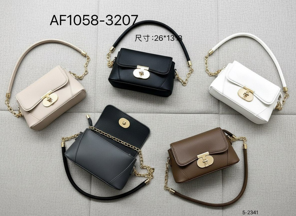 حقيبة جلد شبابية