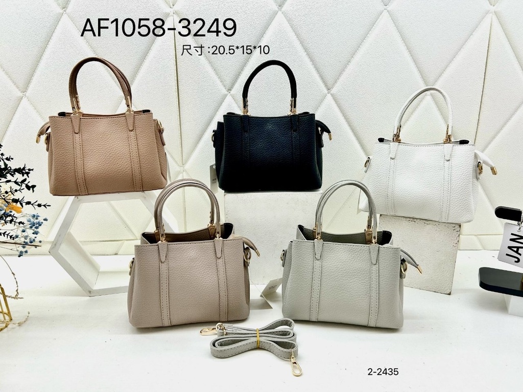 حقيبة جلد شبابية