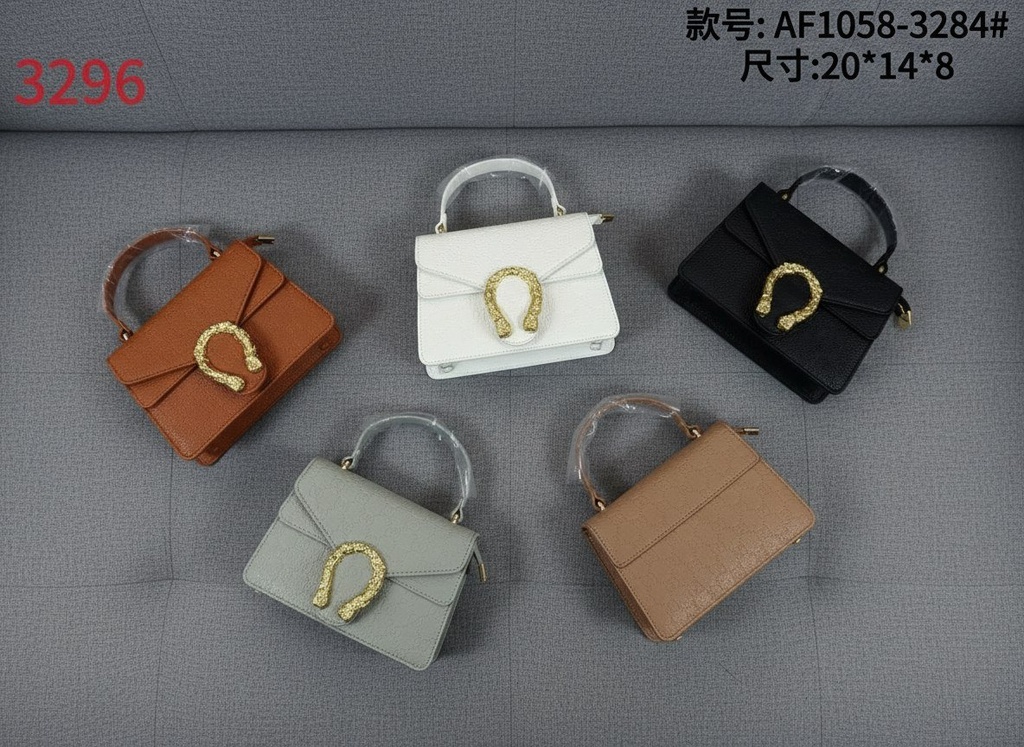 حقيبة جلد شبابية