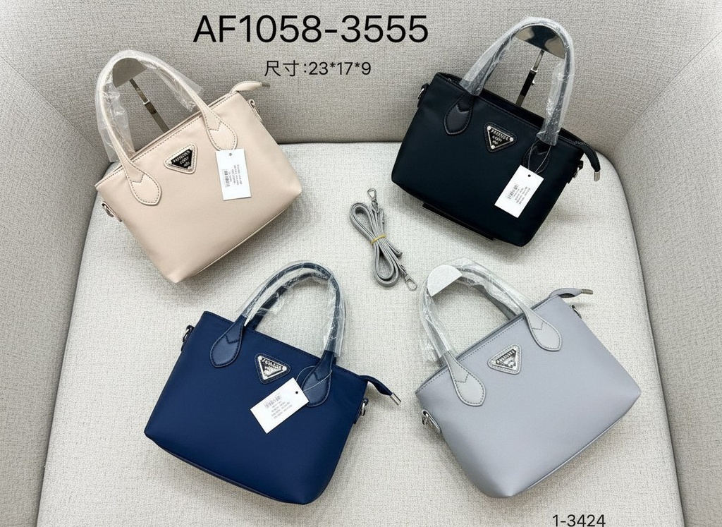 حقيبة جلد شبابية