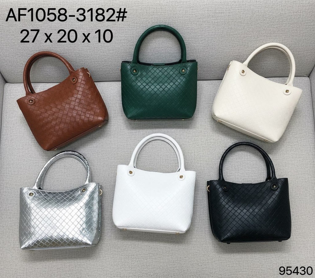 حقيبة نسائية