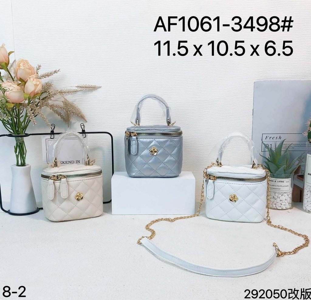 حقيبة أطفال