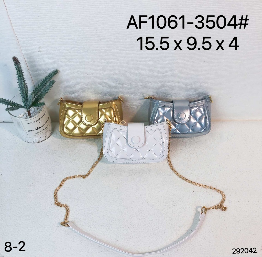 حقيبة أطفال