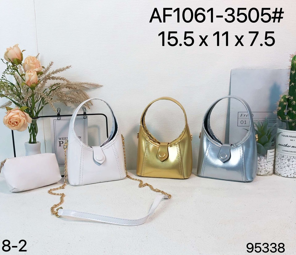 حقيبة أطفال