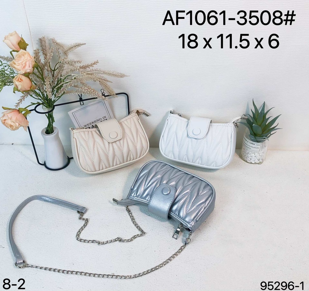 حقيبة أطفال