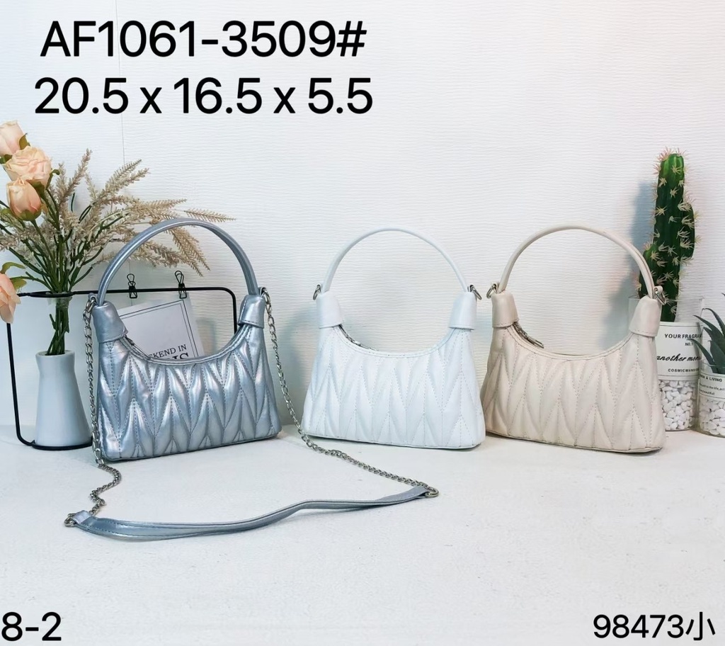 حقيبة أطفال