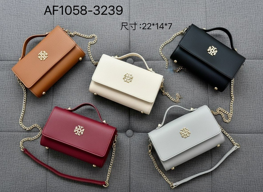 حقيبة شبابية جيفنشي