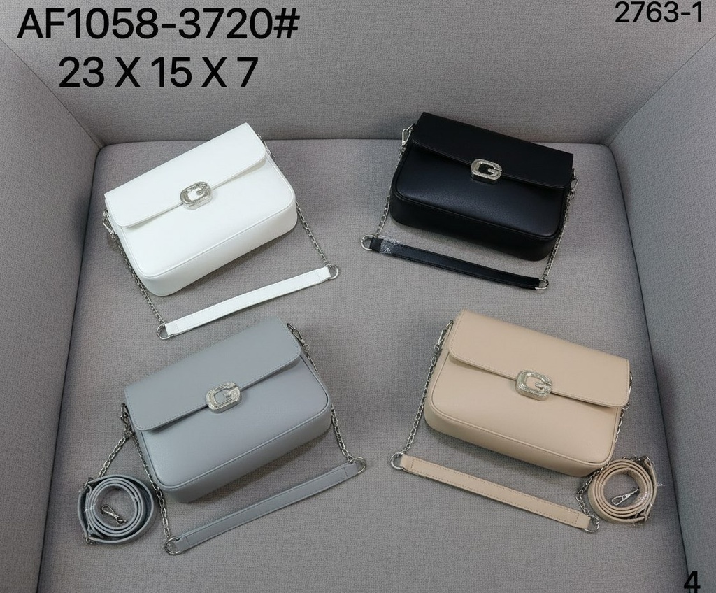 حقيبة شبابية