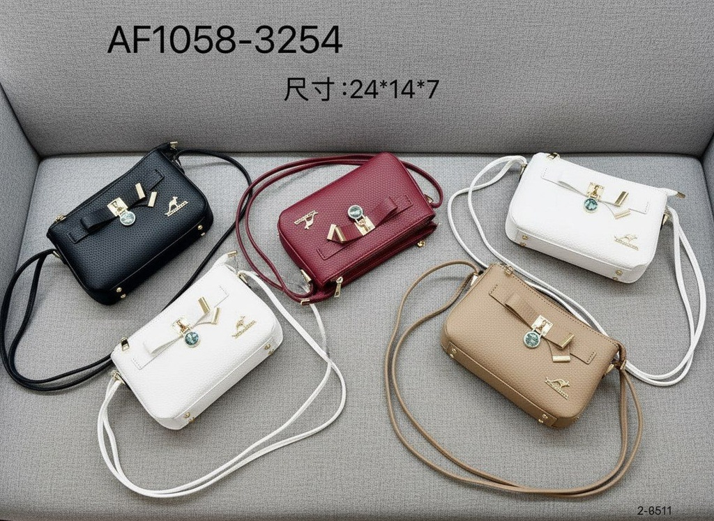 حقيبة شبابية كنجر