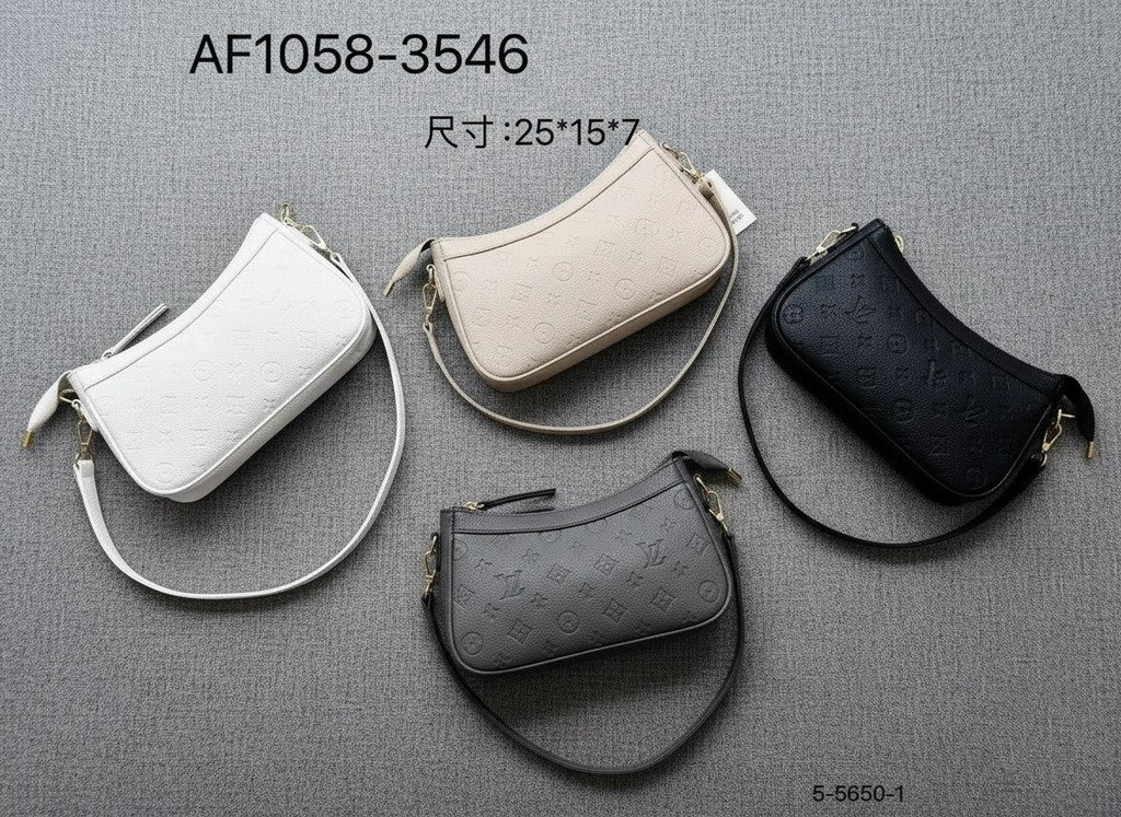 حقيبة شبابية لويزفيتون