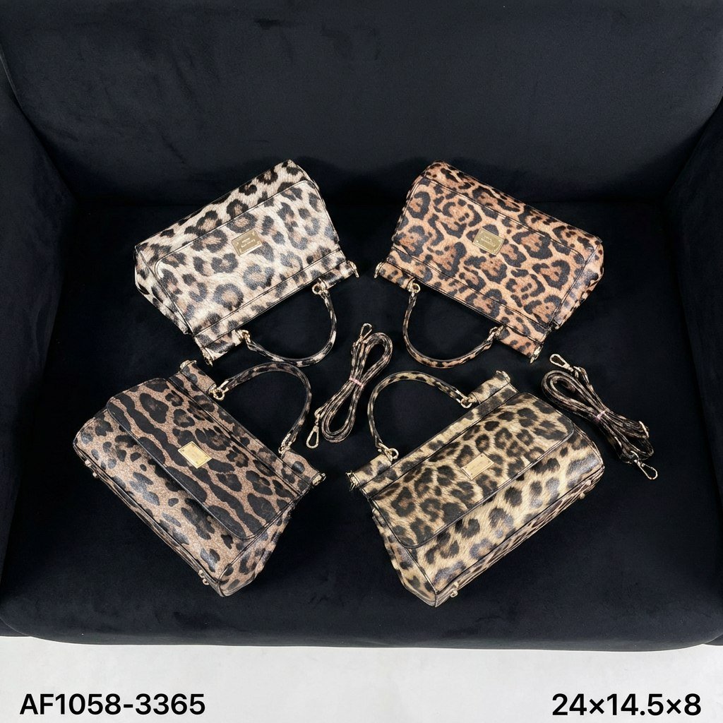 حقيبة شبابية جلد نمر