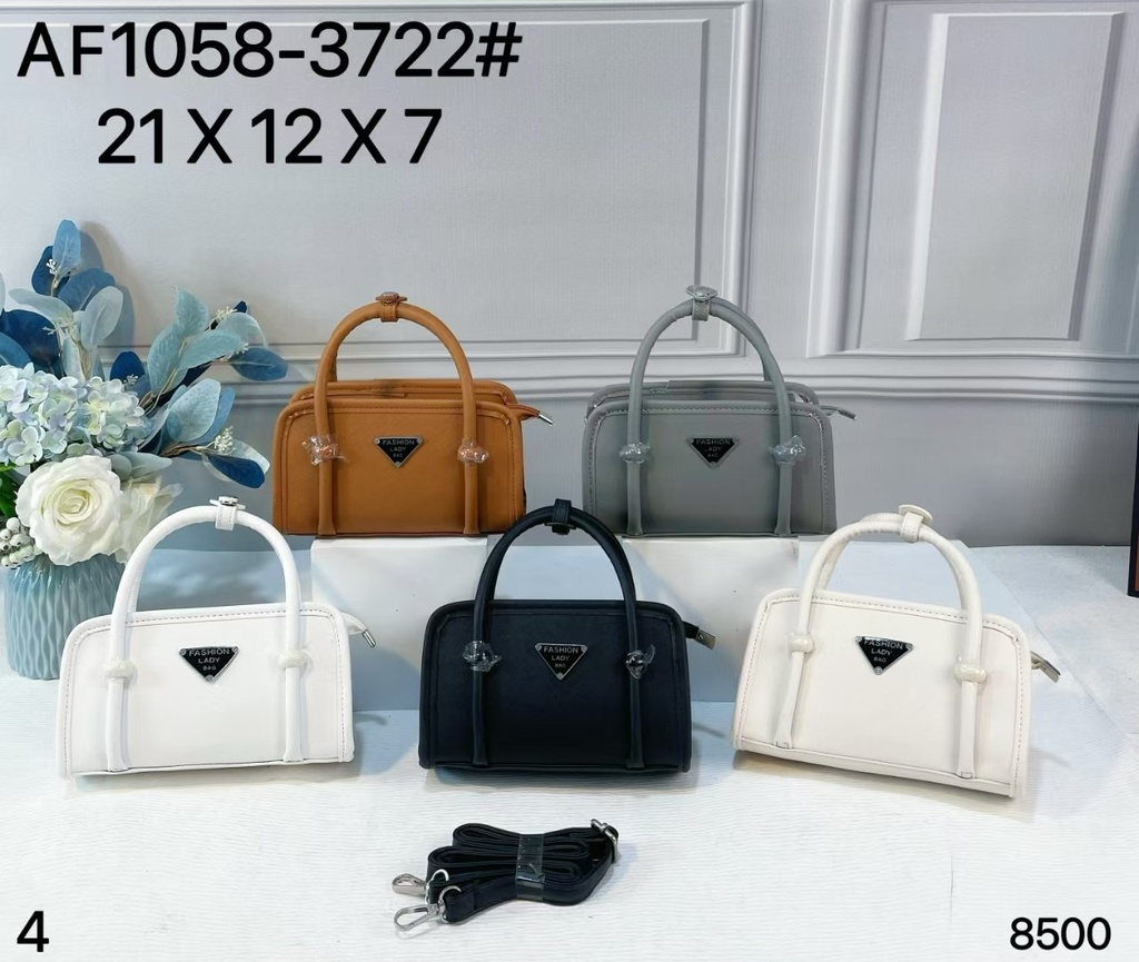 حقيبة شبابية برادا